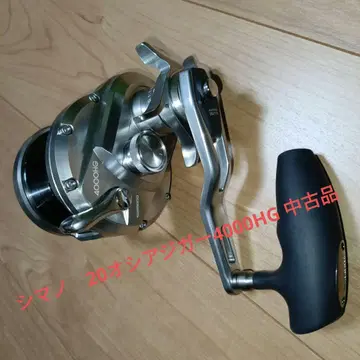 시마노 20 오시아 지거 4000 HG 중고품