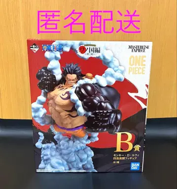 ONE PIECE 제일복권