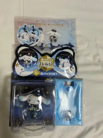 산리오 Happy 복권 시나모롤 A F G H상