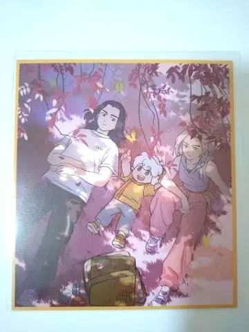 라소흑전기2 특전 색지