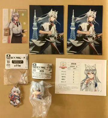 컬러풀 피치 돗누쿠 묶음 판매 카라피치