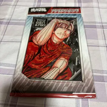 도겐안키 아크릴 스탠드 코고자키 진