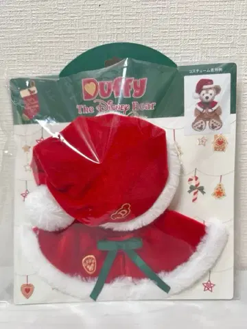 더피 산타 코스튬 2025