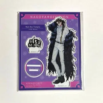 아크릴 스탠드 시지마 쥬시