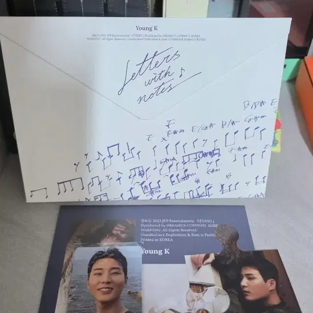 데이식스 영케이 레윗노 앨범