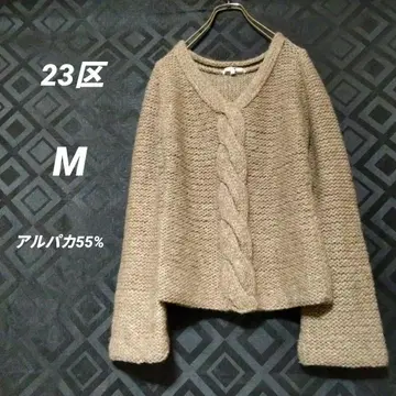 23구 알파카 혼방 로우게이지 니트 스웨터 케이블 짜임 니트 M
