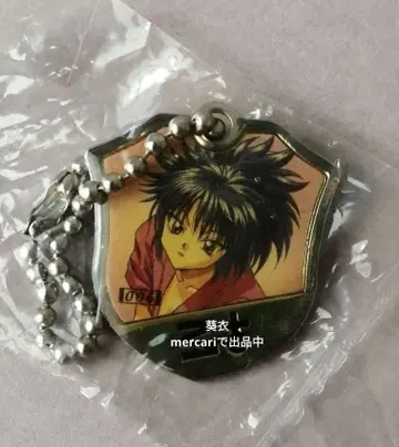 HUNTER x HUNTER 메탈 참 바닥