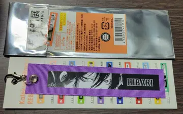 가정교사 히트맨 REBORN! 리본 참 히바리 쿄야