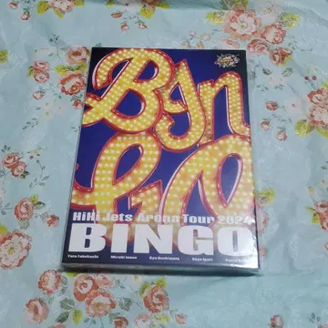 HiHi Jets BINGO DVD