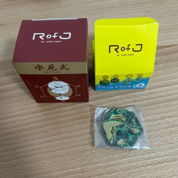 RofJ HUNTER x HUNTER 수견식 컬렉션 메르엠