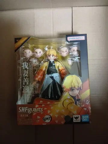 S.H.Figuarts 아가츠마 젠이츠 피규아트 귀멸의 칼날