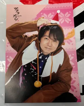 M리그 호리 신고 크리스마스 엽서