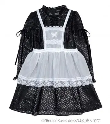 MILK Bed of Roses 에이프런