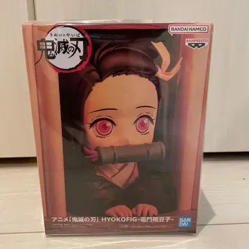 귀멸의 칼날 HYOKOFIG 네즈코