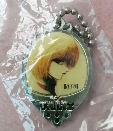 HUNTER x HUNTER 메탈 참 크라피카