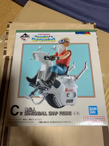 제일복권 드래곤볼 스냅 컬렉션2 C상 거북선인