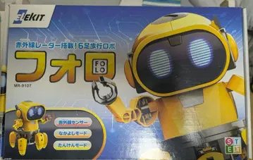 ELEKIT 포로 MR-9107 로봇 조립 키트