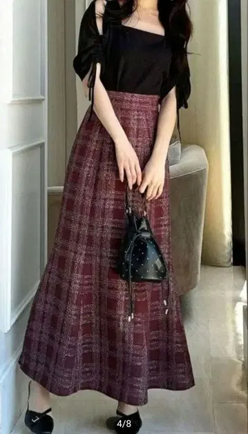리젝시 트위드 머메이드 스커트
