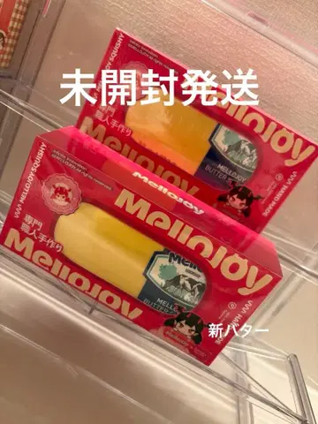 멜로 조이 신버터 2개