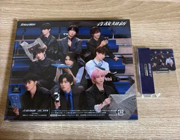 SnowMan 앨범 일반ver