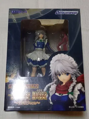 그리폰 동방 프로젝트 이자요이 사쿠야 미개봉