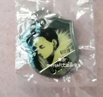 HUNTER x HUNTER 메탈 참 클로로