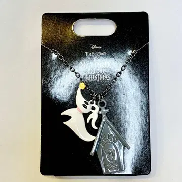 제로 목걸이 강아지집 모티브 나이트메어 비포 크리스마스