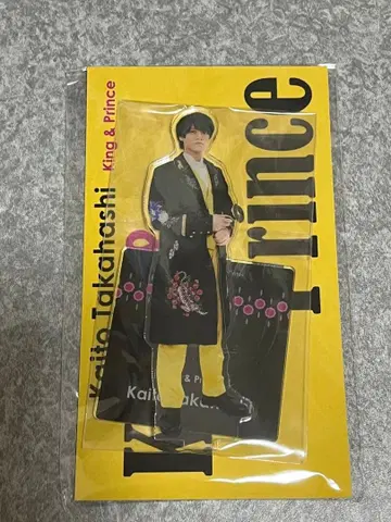 아크릴 스탠드 타카하시 카이토