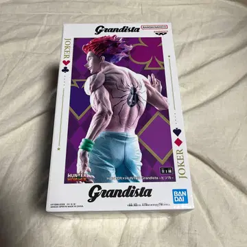 HUNTER x HUNTER 히소카 Grandista 피규어