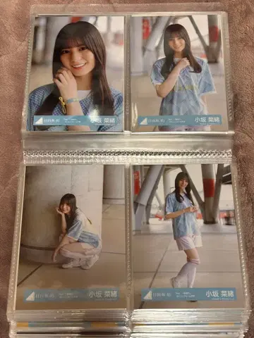 코사카 나오 토모요 이치방보시 MV 유니폼 의상