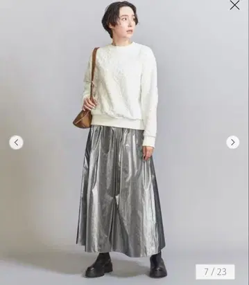 Beauty&Youth united arrows 플레어 스커트