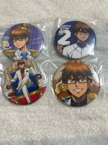 다이아의 A 미유키 카즈야 애니메이션 그림 캔뱃지 세트