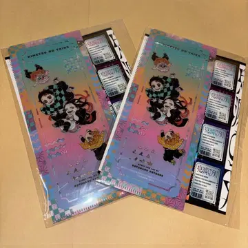 최강 점프 9월호 부록 x 2 세트