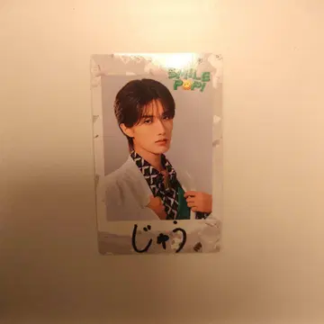 M!LK 폴라로이드풍 트레이딩 카드 야마나카 유타로