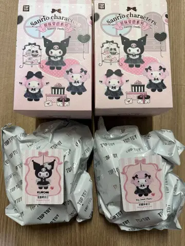 탑토이 쿠로미 피아노 봉제 인형 펜던트