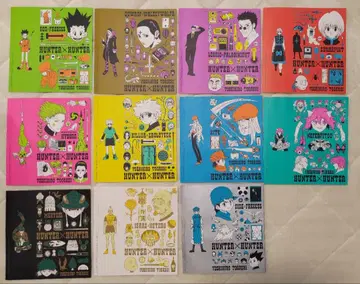 [ 총 11종 세트 ] 헌터헌터 총집편 북커버