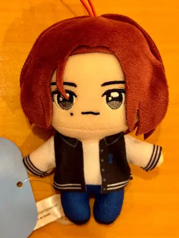 마츠다 진 봉제 인형 마스코트 INI GiGO