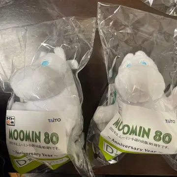 다이토 복권 무민 D상 마스코트 배지 묶음 판매