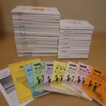 대학생협 공무원 강좌 텍스트 문제집 공무원 시험