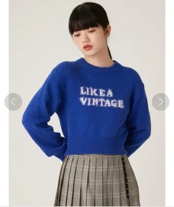 릴리 브라운 전개 페더 모티브 니트