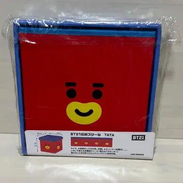 BT21 TATA 수납 박스 미사용 새상품 다기능 툴 익명 배송