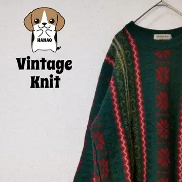 빈티지 니트 L 스웨터 구제 의류 노르딕 올 패턴 빈티지 그린