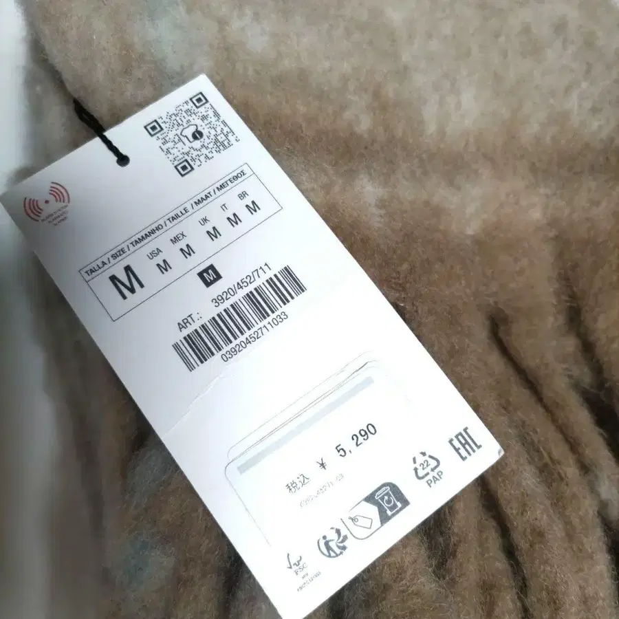 8번째 상품 이미지