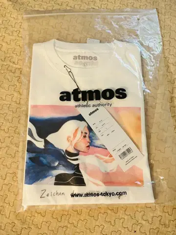 atmos 셔츠