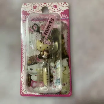 헬로키티 쇼코탄 마스코트