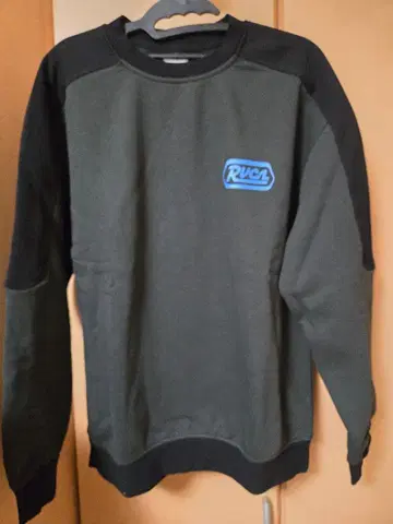 RVCA 다크 그린 트레이닝복 M