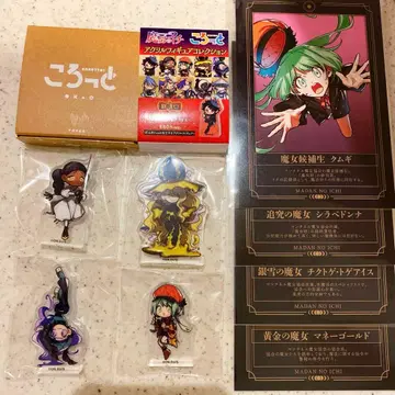 마남의 이치 코롯토 아크릴 피규어 컬렉션 특전 포함