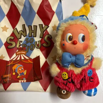 WHY SO SERIOUS Twinkle Twinkle