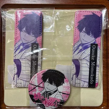 도겐 안키 모모츠노 사쿠스케 가죽 배지 롱 가죽 배지