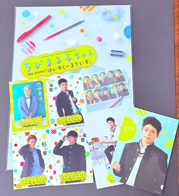 마루코는 아홉살 하이스쿨 데이즈 팜플렛 브로마이드 클리어 카드 야마네